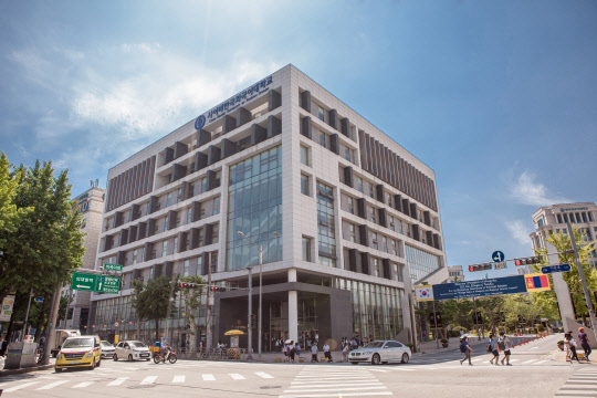 사진= 사이버한국외국어대학교 전경